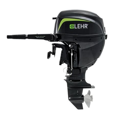 2014 LEHR 15 HP LP15AS OUTBOARD MOTOR | Sale-Marineshop.com