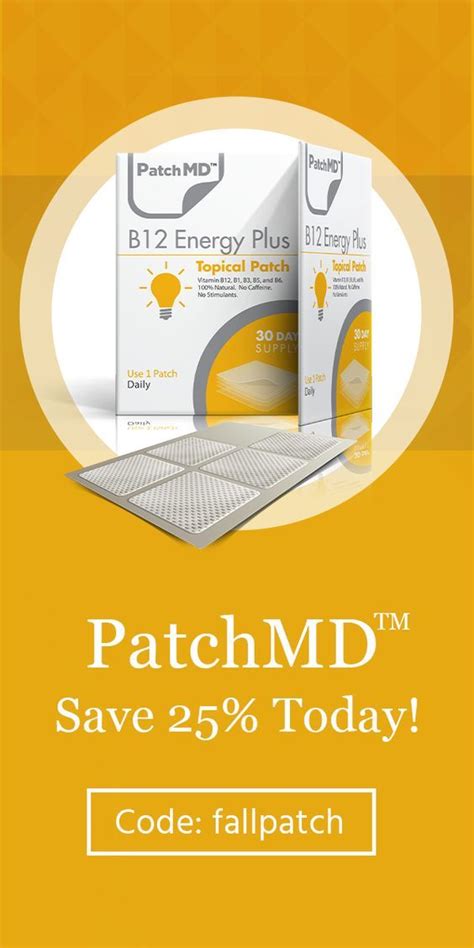 B12 Patch - Dr. Recommended Vitamin B 12 Patches | PatchMD | B12 ...