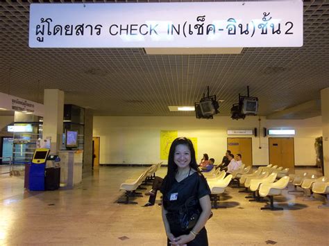 Khon Kaen Tours & Other Services: Khon Kaen Airport