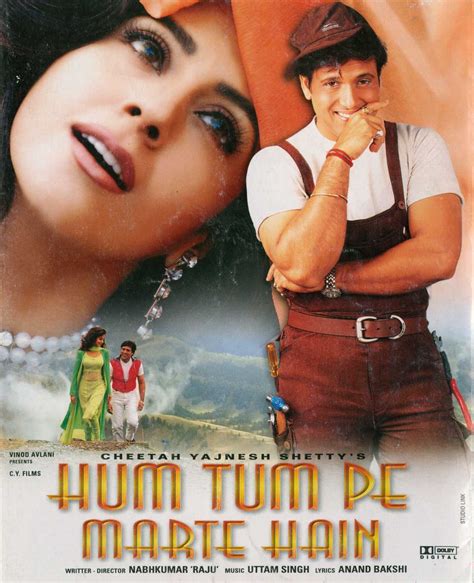 Hum Tum Pe Marte Hain 1999 Movie Box Office Collection and Budget - KS ...