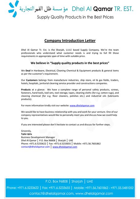 Company Introduction Formal Letter | Templates at allbusinesstemplates.com