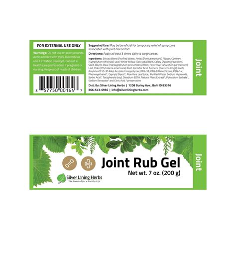 Joint Gel for Humans - Silver Lining Herbs