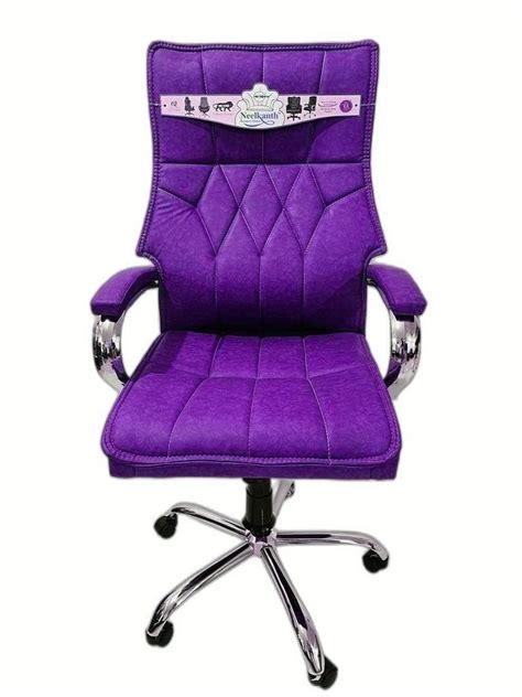 High Back Purple Leather Office Chair at Rs 6500 in Ulhasnagar | ID: 2851097644762