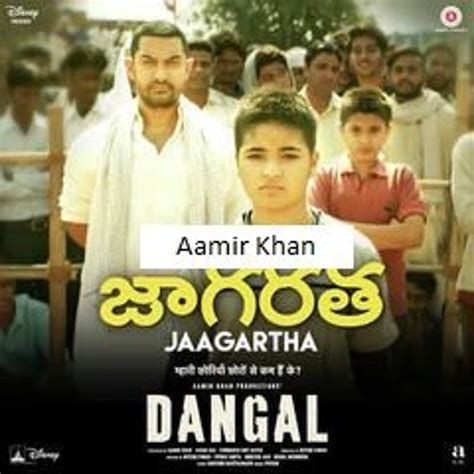 Stream episode Dangal Movie songs 2 by Songs podcast | Listen online ...