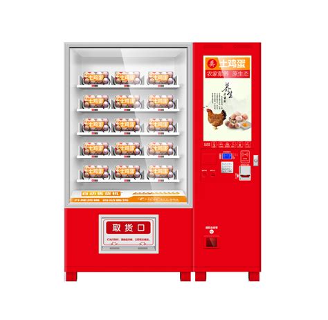 The Freshest Vending Machines in history, eggs on the go !!! - TCN