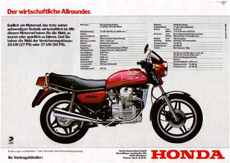 Honda CX500