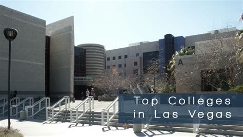 5 Top Colleges in Las Vegas for a Variety of Degrees and Certificates