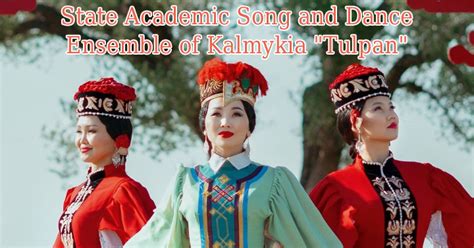 Republic of Kalmykia » Culture