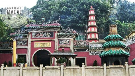 วัดอาม่า (A-Ma Temple, Macau) - จ๊อยท์: คู่มือเที่ยวเอง!