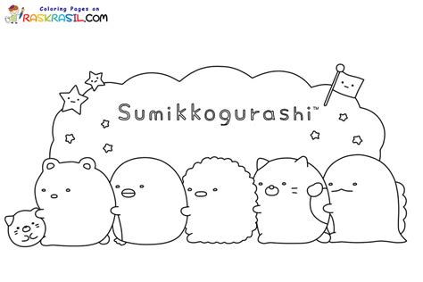 28+ Sumikko Gurashi Coloring Pages - QianTauren