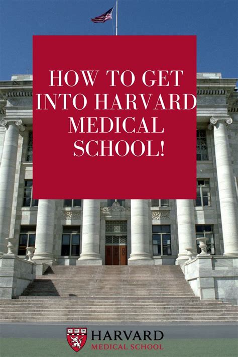 You can gain admission into Harvard Medical School by attending their 13th newest … | Medical ...