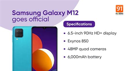 Samsung Galaxy M12 with 90Hz display, True 48MP camera, 6,000mAh battery launched in India ...