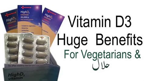 VITAMIN D Benefits Cholecalciferol - YouTube