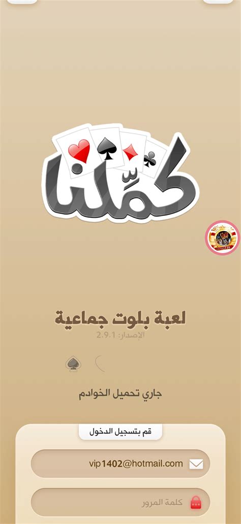 Saudi Arabia - HUAWEI Community