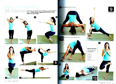 Yoga Poses For Weight Loss - Work Out Picture Media - Work Out Picture ...