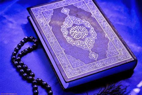 🔥 [49+] Quran Wallpapers HD | WallpaperSafari