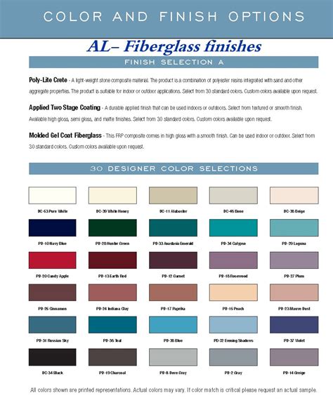 FIBERGLASS STD COLORS - (AL COLLECTION)