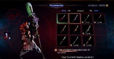 Screenshots Of Hisako’s Accessories And Colors – Killer Instinct Central