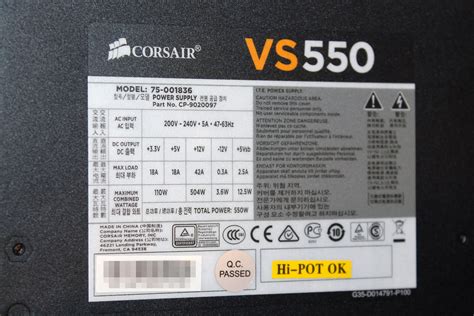 Corsair VS550 - soldato.de - Blog von Kevin Soldato für Web, Software ...