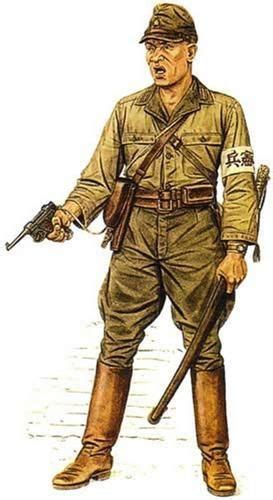 Posters Artwork Documents - japanese officer | Wwii uniforms, Japanese uniform, Military poster