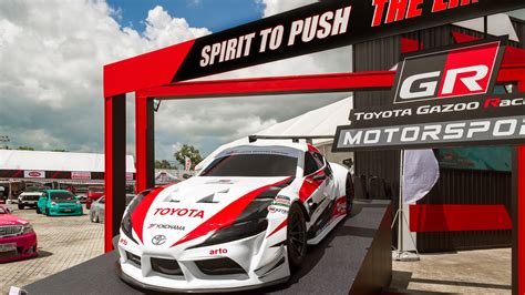 What Is Toyota Gazoo Racing? The Performance Brand Explained - News Update