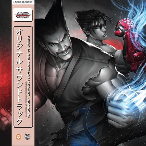 Tekken Tag Tournament 2 (Original Soundtrack) | Light In The Attic Records