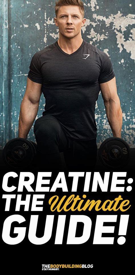 How Does Creatine Work - The Ultimate Guide [Infographic | Bodybuilding supplements, Muscle ...