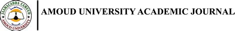 Vol 1 No 001 (2019): Amoud University Academic Journal (AUAJ) | AUAJ