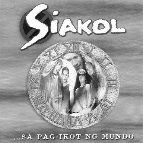 Larawan Lyrics - Sa Pag-Ikot Ng Mundo (Karaoke) - Only on JioSaavn