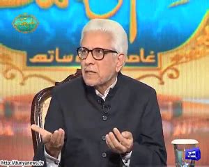 Reality of Jizyah (tax on Non Muslims) in Islam - Javed Ahmad Ghamidi