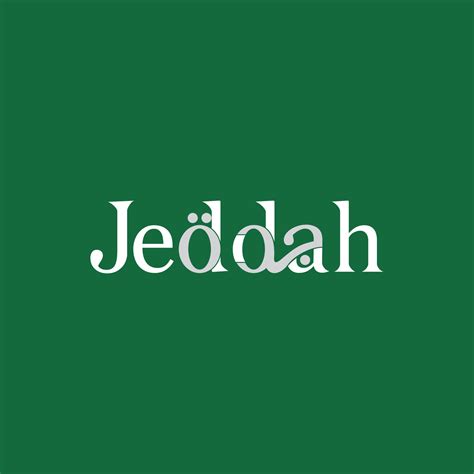 Jeddah - Unique Logo Design in English and Arabic 4863316 Vector Art at ...