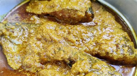 Kanduli fish curry recipe| in Bengali 🐟 - YouTube