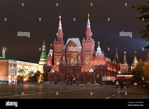 night Red square. Moscow, Russia Stock Photo - Alamy