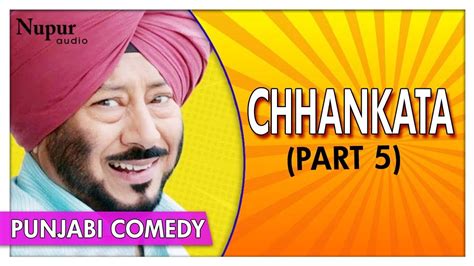 Chhankata (Part 5) | Punjabi Web Series | HD | Jaswinder Bhalla | Nupur Audio - YouTube Nupur ...