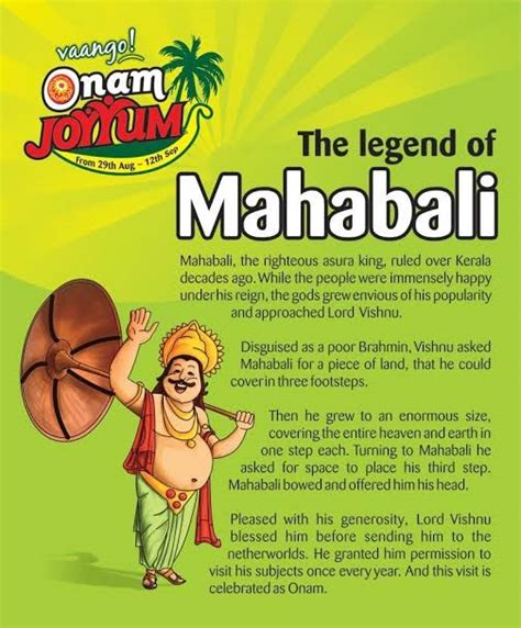 Onam King Mahabali