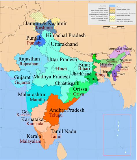 india map with states and languages - Google Search Iron Man Art, Arunachal Pradesh, Meghalaya ...