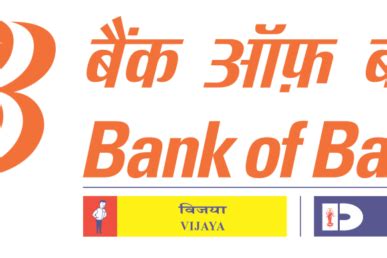 Bank of Baroda Logo PNG | VECTOR - FREE Vector Design - Cdr, Ai, EPS ...