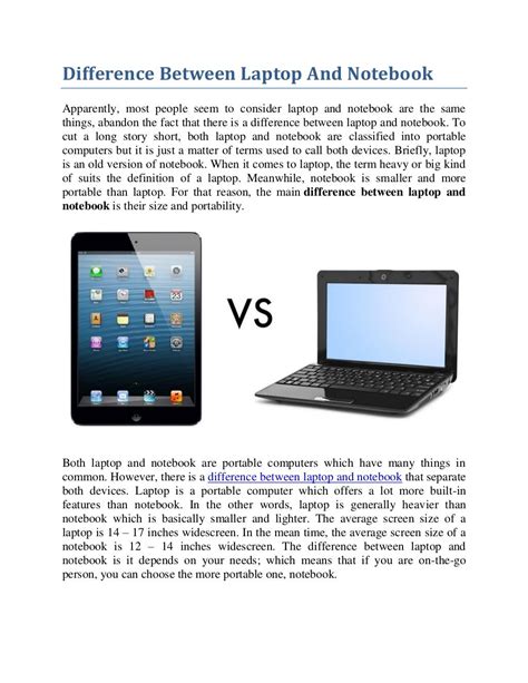 Difference Between Laptop VS Notebook