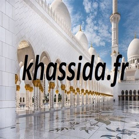 khassida - Apps on Google Play