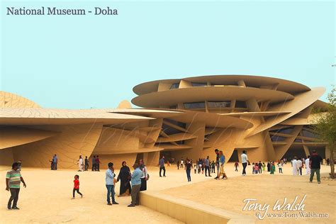 DOHA'S MUSEUMS