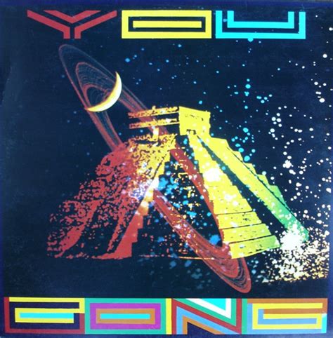 Gong – You (1975, Vinyl) - Discogs