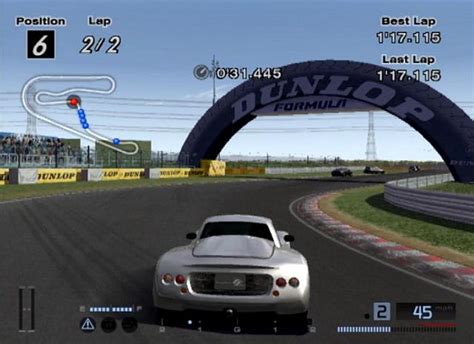 Screens: Gran Turismo 4 - PS2 (30 of 242)