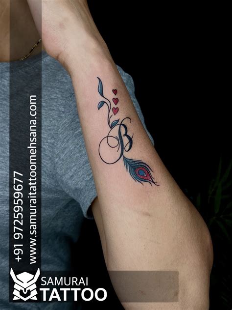 Cursive Letter B Tattoo Designs