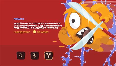 Mobile Game Design | Rock Paper Scissors on Behance