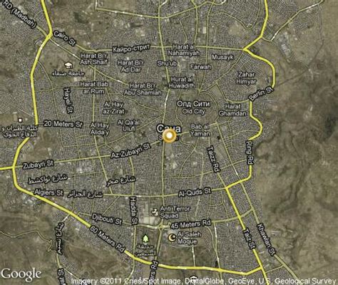 Sana'a: video, popular tourist places, Satellite map - Yemen , Tours TV