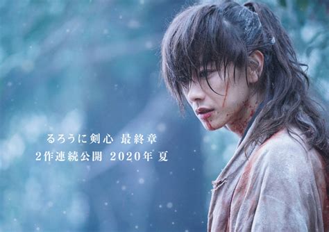 Live Action Rurouni Kenshin Back in 2020 With Two Films! | Movie News | Tokyo Otaku Mode (TOM ...