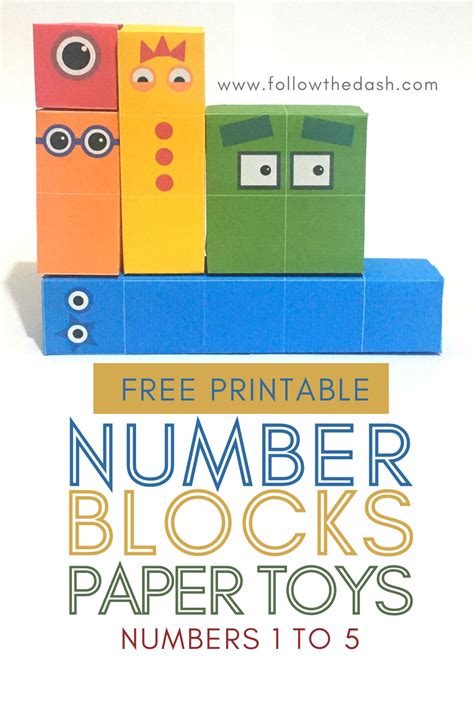 NUMBERBLOCKS Free Printable Paper Toy | Paper toys template, Printable ...