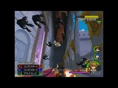 Kingdom Hearts II PlayStation 2 Gameplay - YouTube