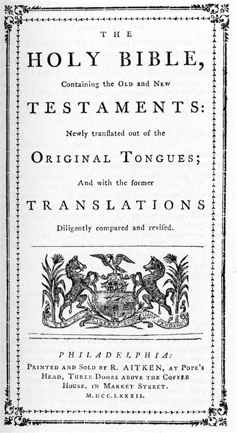 First Bible PRINTED in America in English language