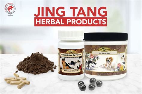 Are Jing Tang Herbal Products Good Quality? - TCVM Pet Supply